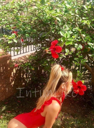 Индивидуалка Софа №7129, 28 лет